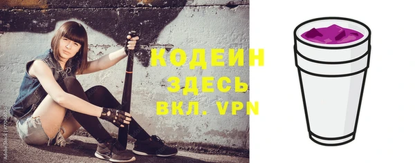 гашиш Новокубанск