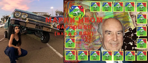 гашиш Новокубанск