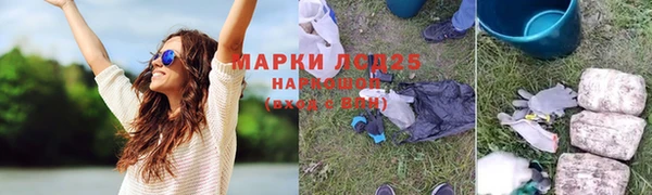 гашиш Новодвинск